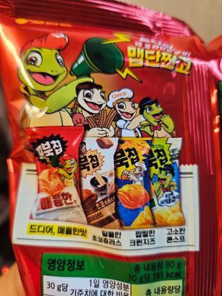 안셋흔님이 올린 리뷰 사진 2