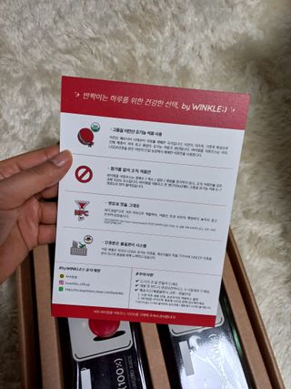 [바이윙클] 페르시아 유기농 석류 착즙주스 750ml 2병 + 선물박스 세트 — 2점을 준 리뷰어가 2022년 3월 올린 사용 사진