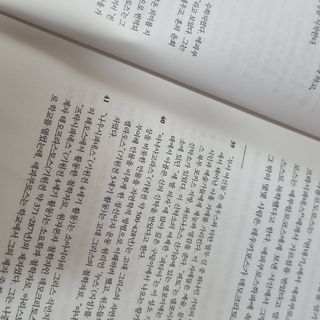 SweetkongStory님이 올린 리뷰 사진 4