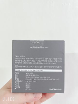 숭2님이 올린 리뷰 사진 2