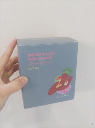 토이님이 올린 리뷰 사진 1