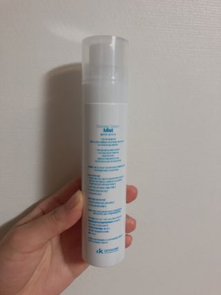 셀바이져 지우개 미스트 피부 보호 입주변 트러블 진정 케어 아기 안개분사 미스트 — 5점을 준 리뷰어가 2021년 3월 올린 사용 사진
