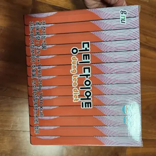ppanzili님이 올린 리뷰 사진 4