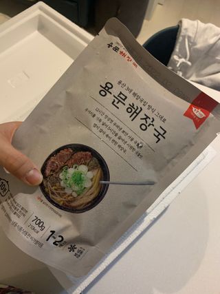 KellyChoi님이 올린 리뷰 사진 1