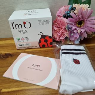 아임오 유기농 생리대 중형 + 레이디오크루삭스 1개 + 쿠폰북 — 5점을 준 리뷰어가 2021년 9월 올린 사용 사진