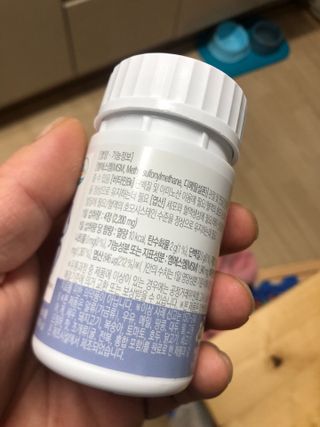 프리마인 평생 써야하는 관절의 건강을 위한 완벽설계 솔루션 관절n마디케어 플러스 120정 — 5점을 준 리뷰어가 2022년 11월 올린 사용 사진