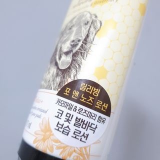 달콤한님이 올린 리뷰 사진 2