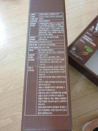 써니님이 올린 리뷰 사진 4