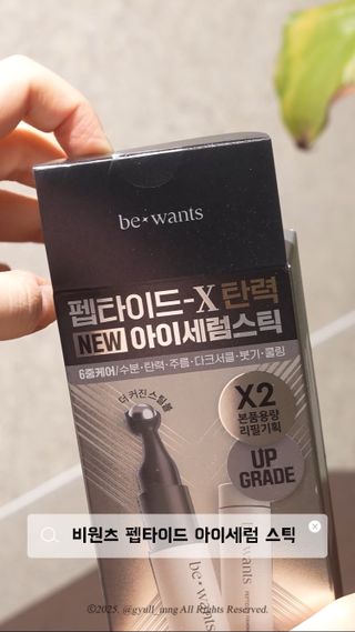 귤님이 올린 리뷰 사진 3
