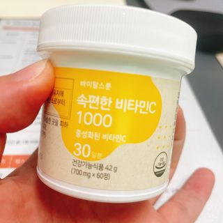 이이이잉ㅇ님이 올린 리뷰 사진 2