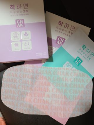 복덩이님이 올린 리뷰 사진 3