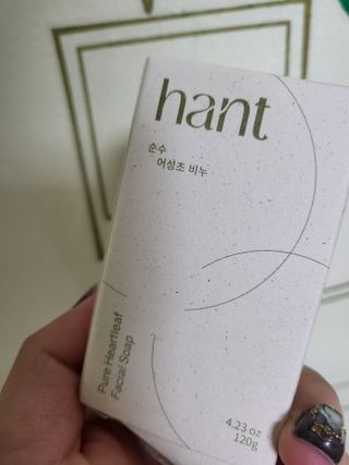 담이어멍님이 올린 리뷰 사진 2