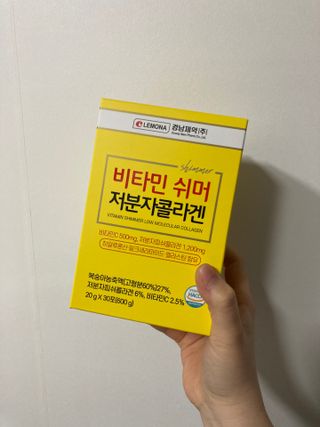 자연에온 경남제약 비타민 쉬머 저분자콜라겐 20g x 30포 — 5점을 준 리뷰어가 2021년 12월 올린 사용 사진