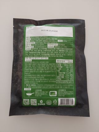 한성기업 무볼레 왕건더기 볶음밥 갈릭스테이크 — 3점을 준 리뷰어가 2021년 10월 올린 사용 사진
