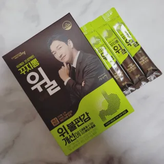 Rin💖님이 올린 리뷰 사진 2