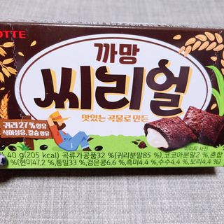 으싯님이 올린 리뷰 사진 3