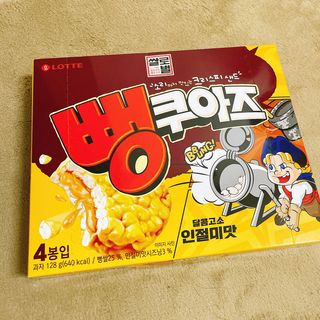 벼리님이 올린 리뷰 사진 1