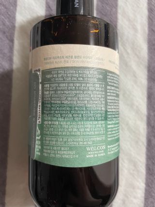 [후르디아]  인공향ZERO 아로먀향 비건 바디워시 (랜덤 1종) — 5점을 준 리뷰어가 2023년 3월 올린 사용 사진