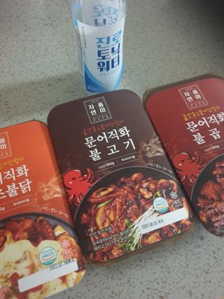 장토끼네님이 올린 리뷰 사진 3