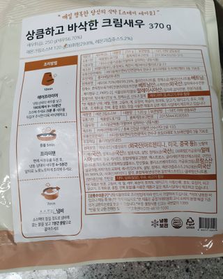 릴리님이 올린 리뷰 사진 2