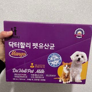 투밍님이 올린 리뷰 사진 1
