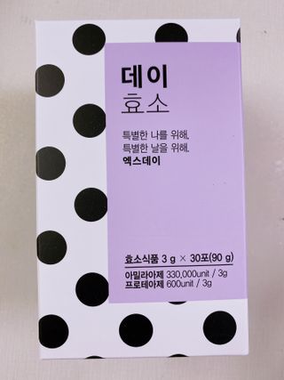 ejejejluv님이 올린 리뷰 사진 4
