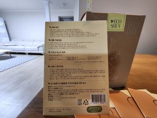 세공주마맘님이 올린 리뷰 사진 2