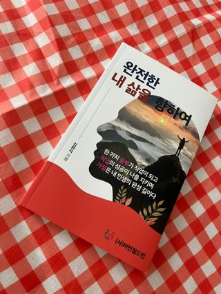 소유님이 올린 리뷰 사진 2