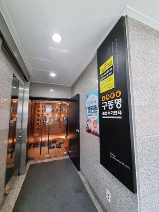 fongfong님이 올린 리뷰 사진 1