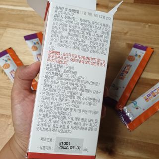 베거스코리아 [콜리케어] 키즈 홍삼콜리 딸기맛 14포 — 5점을 준 리뷰어가 2021년 11월 올린 사용 사진