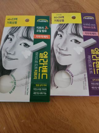 최강아키타견님이 올린 리뷰 사진 1