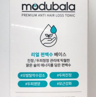 예니님이 올린 리뷰 사진 2