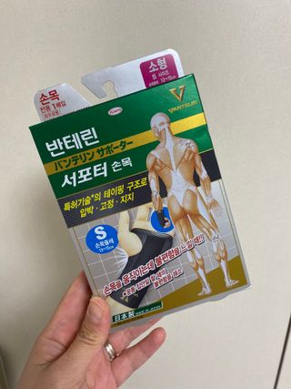 rochas80님이 올린 리뷰 사진 1