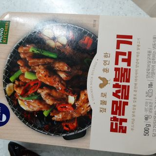ㅣ전교1등엄마ㅣ님이 올린 리뷰 사진 1