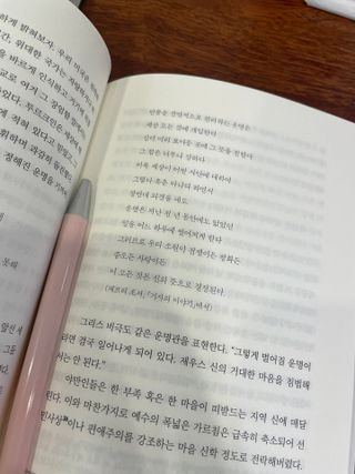 박소미님이 올린 리뷰 사진 3