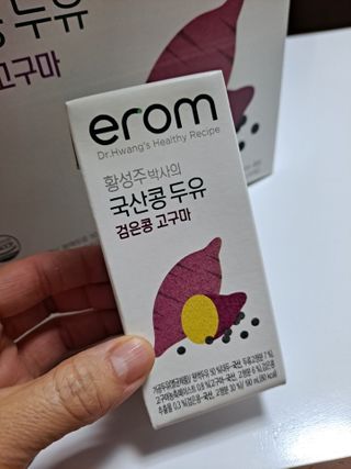 라니으니님이 올린 리뷰 사진 1