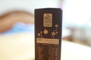 미니맘님이 올린 리뷰 사진 4