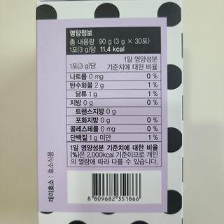 나르귀여워님이 올린 리뷰 사진 4