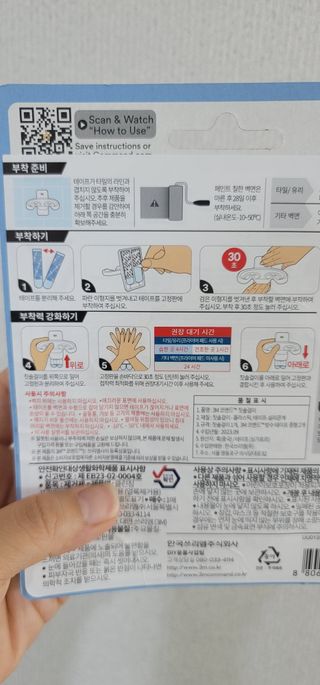 빵가게주인님이 올린 리뷰 사진 3