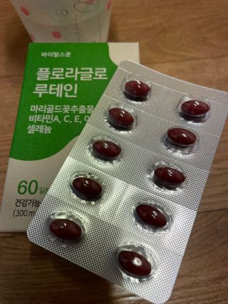 김봄쓰님이 올린 리뷰 사진 3