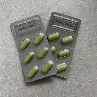 클린24시간 지중해로 쏙빠지다 1SET (800mg*60정) — 4.5점을 준 리뷰어가 2023년 5월 올린 사용 사진