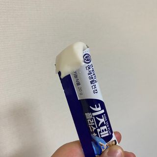 키즈텐플러스 연세 키즈텐 플러스 1개월 — 4점을 준 리뷰어가 2021년 3월 올린 사용 사진