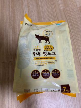 misshong님이 올린 리뷰 사진 1
