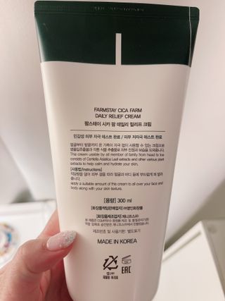 름님이 올린 리뷰 사진 3