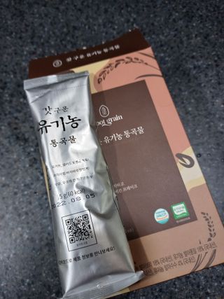씨알푸드 유기농 쌀 시리얼 390g + 갓 구운 유기농 발아통곡물 150g — 5점을 준 리뷰어가 2022년 1월 올린 사용 사진