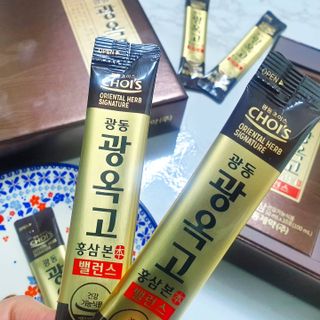 [광동제약] 광동 광옥고 홍삼 본 30포+쇼핑백 증정 — 4점을 준 리뷰어가 2021년 11월 올린 사용 사진