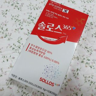 mm님이 올린 리뷰 사진 1