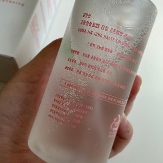 [시카앰플] 묘오한 고마진정할때 진정 스프레이 앰플 150ml — 5점을 준 리뷰어가 2021년 3월 올린 사용 사진