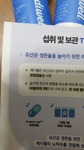 둘둘이님이 올린 리뷰 사진 3