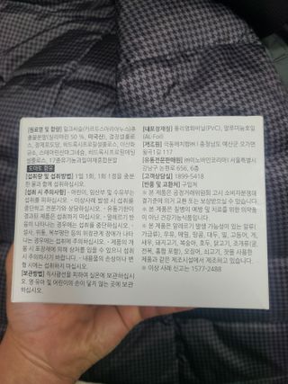 쪼로리님이 올린 리뷰 사진 2